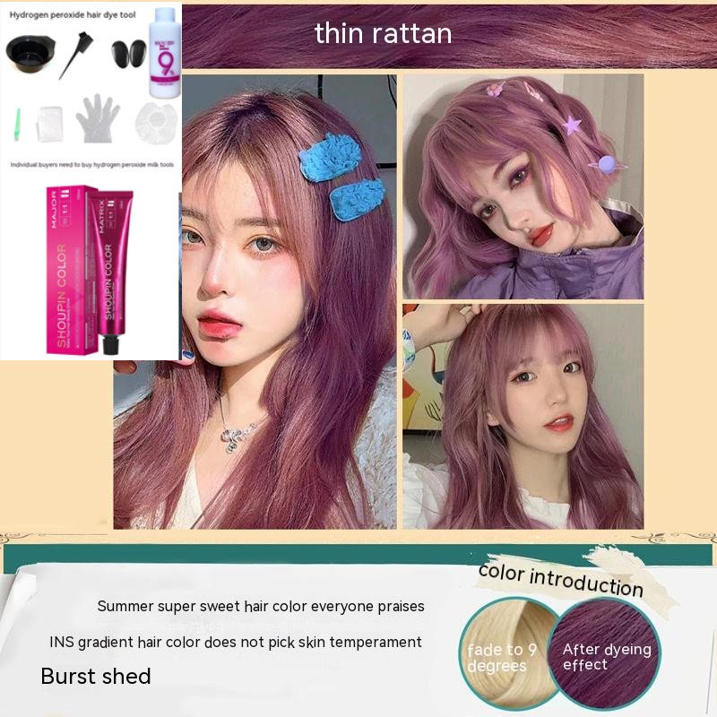 Ammonia-free Hair Color Paste Monochrome Paste Cover White Hair Multi-segment Color One-step Black Tea Gray Blue Black Hair Dye Ammonia-free Hair Color Paste Monochrome Paste Cover White Hair Multi-segment Color One-step Black Tea Gray Blue Black Hair Dye