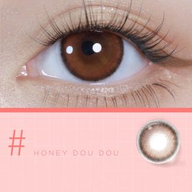 Mini Series Daily Color Contact Lenses (Option: Honey Peas-150degree)