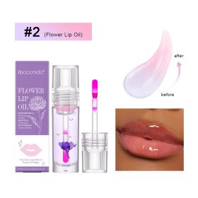 Flower Temperature Change Lip Gloss Nourishing Moisturizing (Option: Flowers Lip Gloss 2)